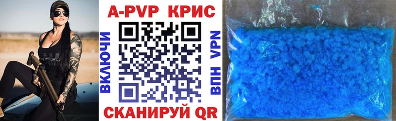 A PVP VHQ  Туймазы 