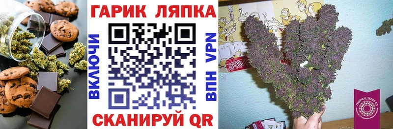 Еда ТГК марихуана  blacksprut зеркало  Туймазы  где продают наркотики 
