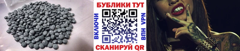 Ecstasy Philipp Plein  купить   Туймазы 
