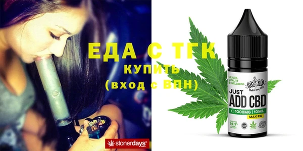 наркотики Алексин