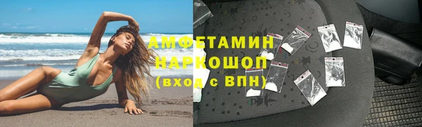 МДПВ Алексеевка
