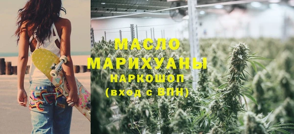 наркотики Алексин