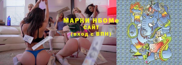 наркотики Алексин