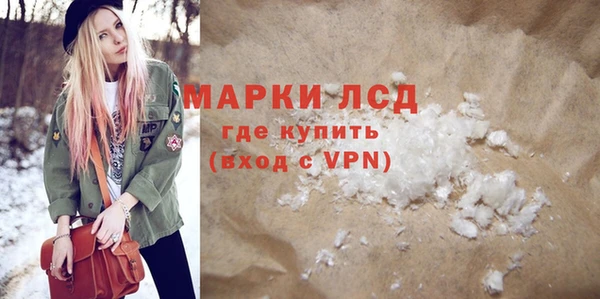 МДПВ Алексеевка