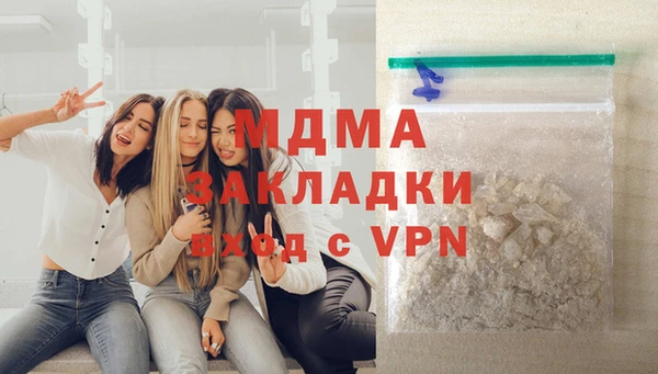 МДПВ Алексеевка