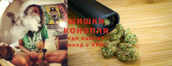 наркотики Алексин
