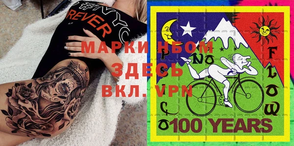 МДПВ Алексеевка