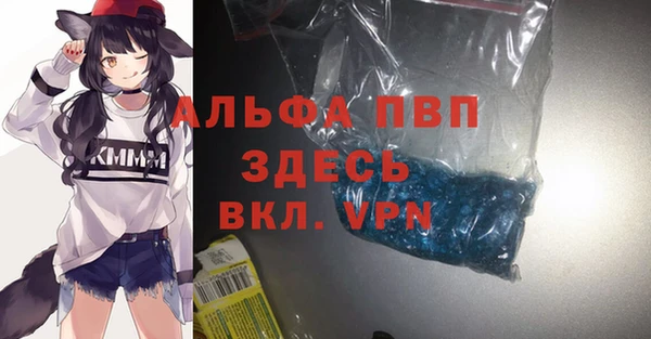 МДПВ Алексеевка
