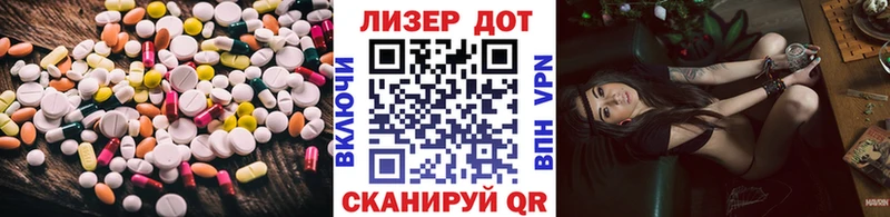 LSD-25 экстази ecstasy  даркнет сайт  Туймазы 