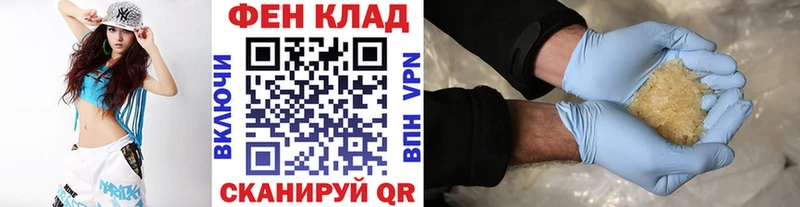 blacksprut рабочий сайт  Туймазы  МЕТАМФЕТАМИН пудра 