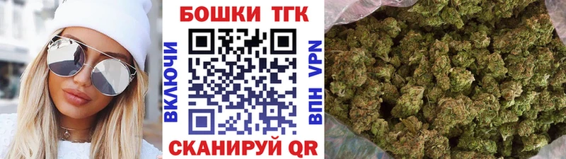 Конопля THC 21%  что такое наркотик  ОМГ ОМГ ссылка  Туймазы 